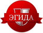 Юридический Центр "Эгида"