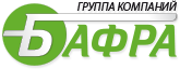 ООО “БАФРА”