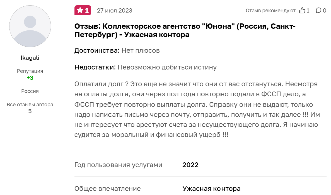10-0507.png