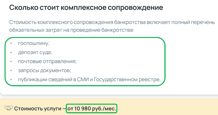 Рис33.png