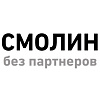 Смолин без партнеров