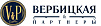 Вербицкая, Счастливый и партнеры